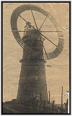 Old Haverhill Windmill