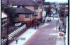 Security Camera Pictures
